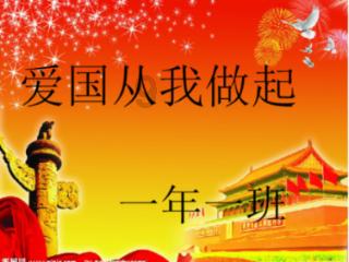 探索世界奇妙之旅，与接吻等于跑步吗？一起畅游知识海洋！